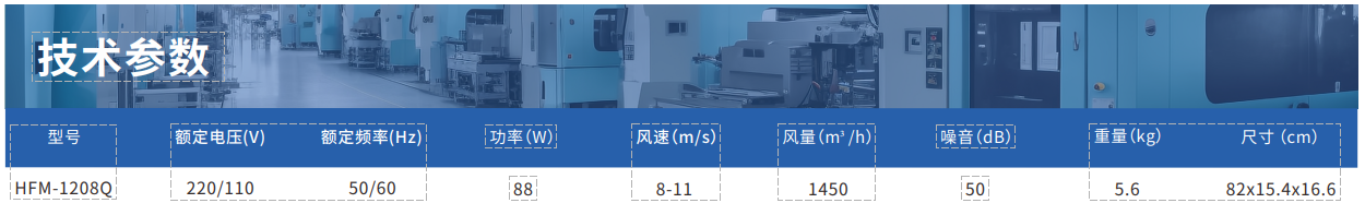 6a39049829070.PNG